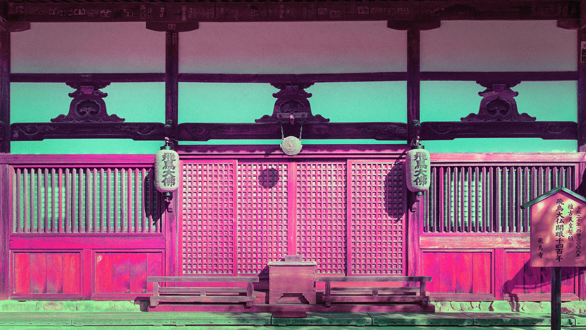 ASUKA is the nostalgic image in Asuka-dera "飛鳥寺", Asuka village, Nara prefecture, JAPAN