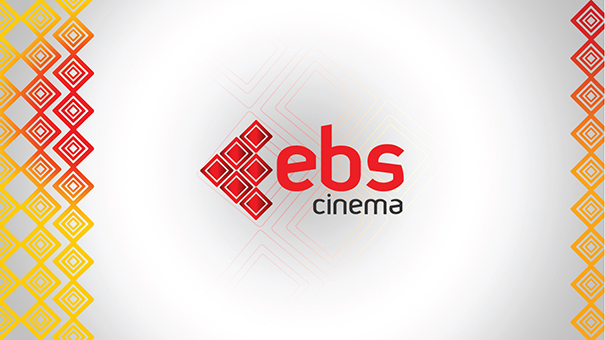 EBS television tv intro/outro movie ethiopia Addis Ababa Asnake