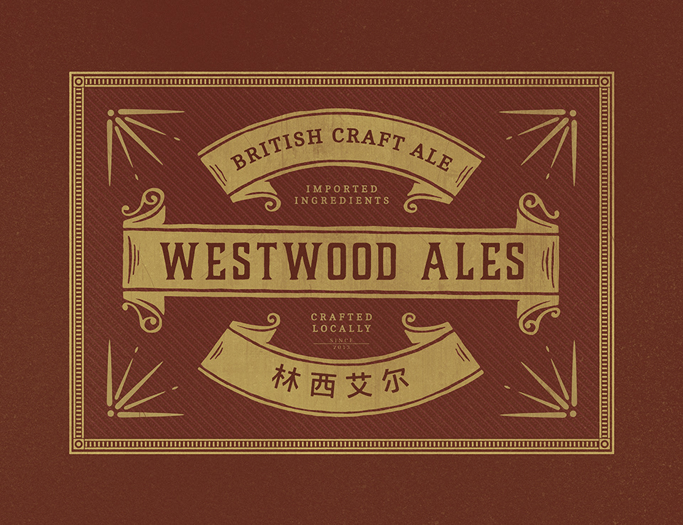 graphicdesign visualidentity visual identity westwoodales britishcraftbrewery brewery shanghai