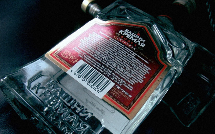 Vodka Kremlin towers bottle design redesign Label closure packing screen водка утылка этикетка укупорка логотип