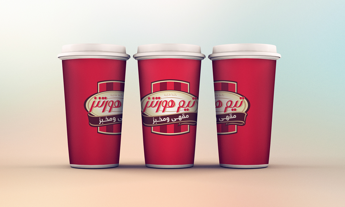 Tim Hortons Menuboard Theming on Behance