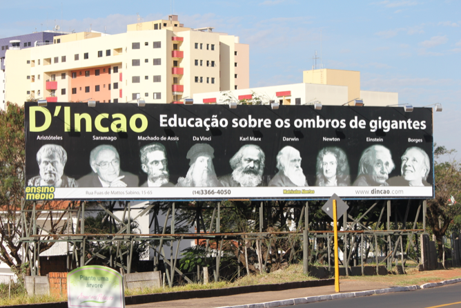 dincao  d'incao  campanha  mkt integrado