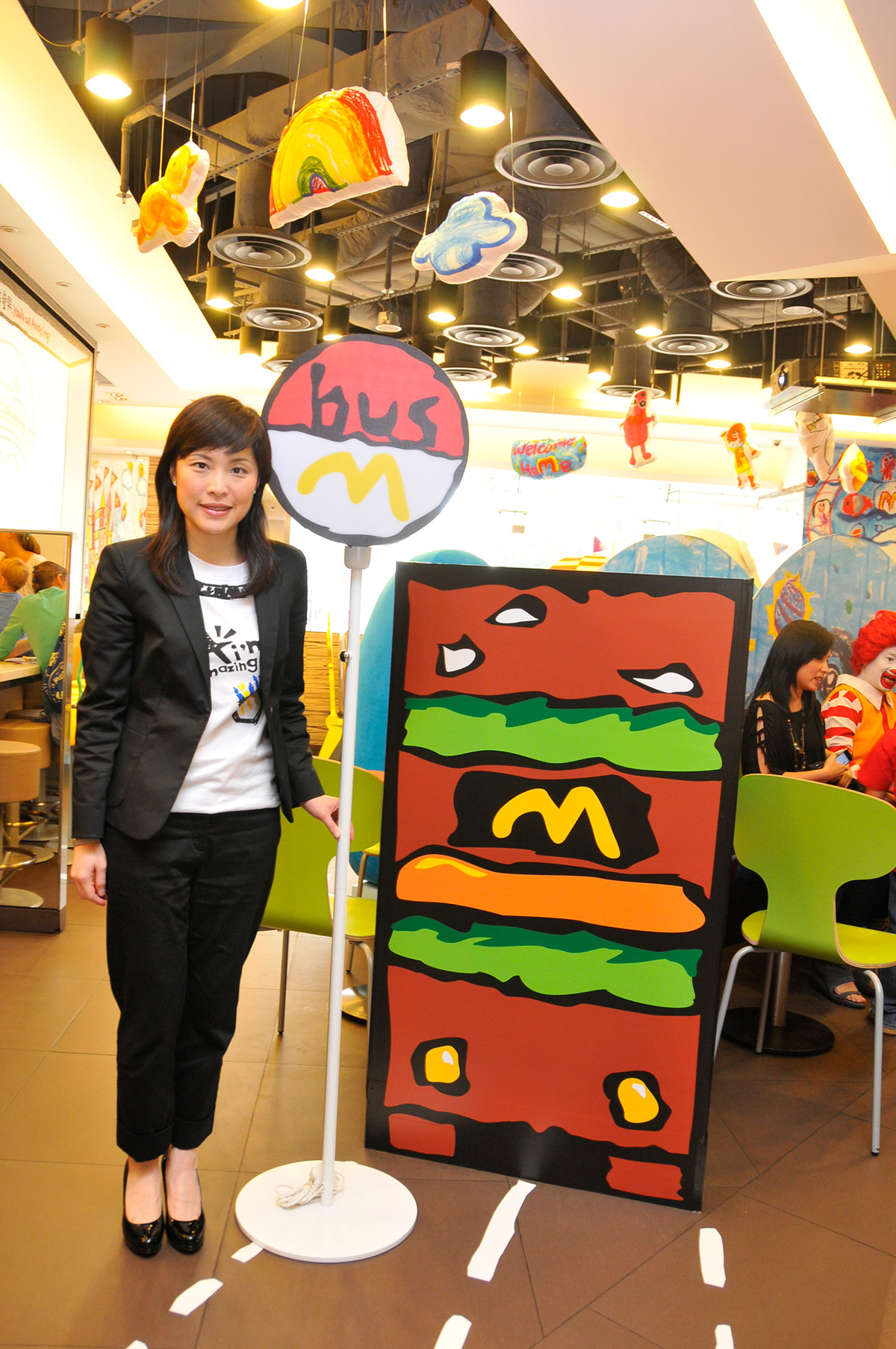 McDonald's Hong Kong I'm Amazing DDB