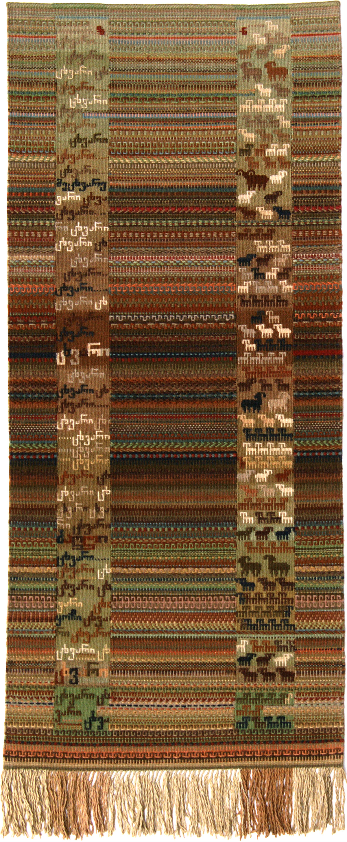 handmade Rug textile the woven rug weaving wool