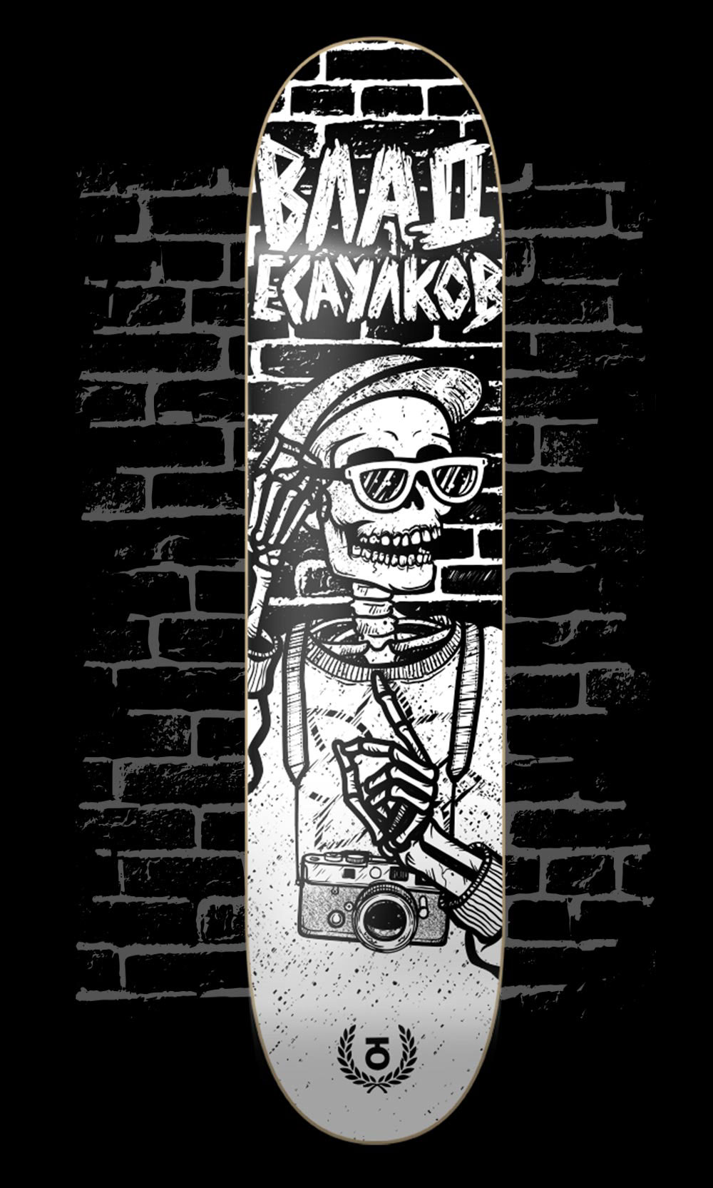Konstantin Shalev kvadart Константин Шалев skateboard skateboards Character characters skeleton graphics wacom Freelance madethis girl