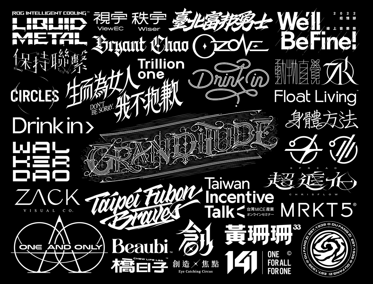 brand identity branding  Calligraphy   lettering logo Logo Design logofolio logos Logotype typography  