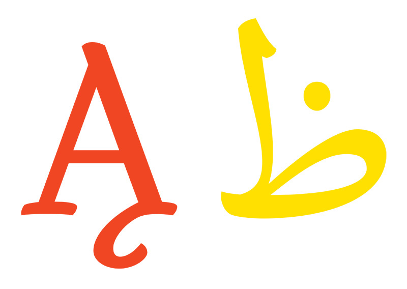 Sora arabic Latin serif typefacedesign.org Reading matd