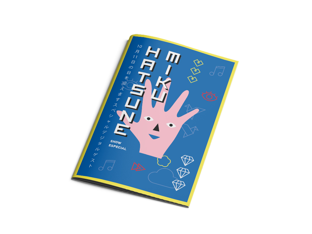 Hatsune Miku  japan ILLUSTRATION  japanese poster PressBook Gabriele festival