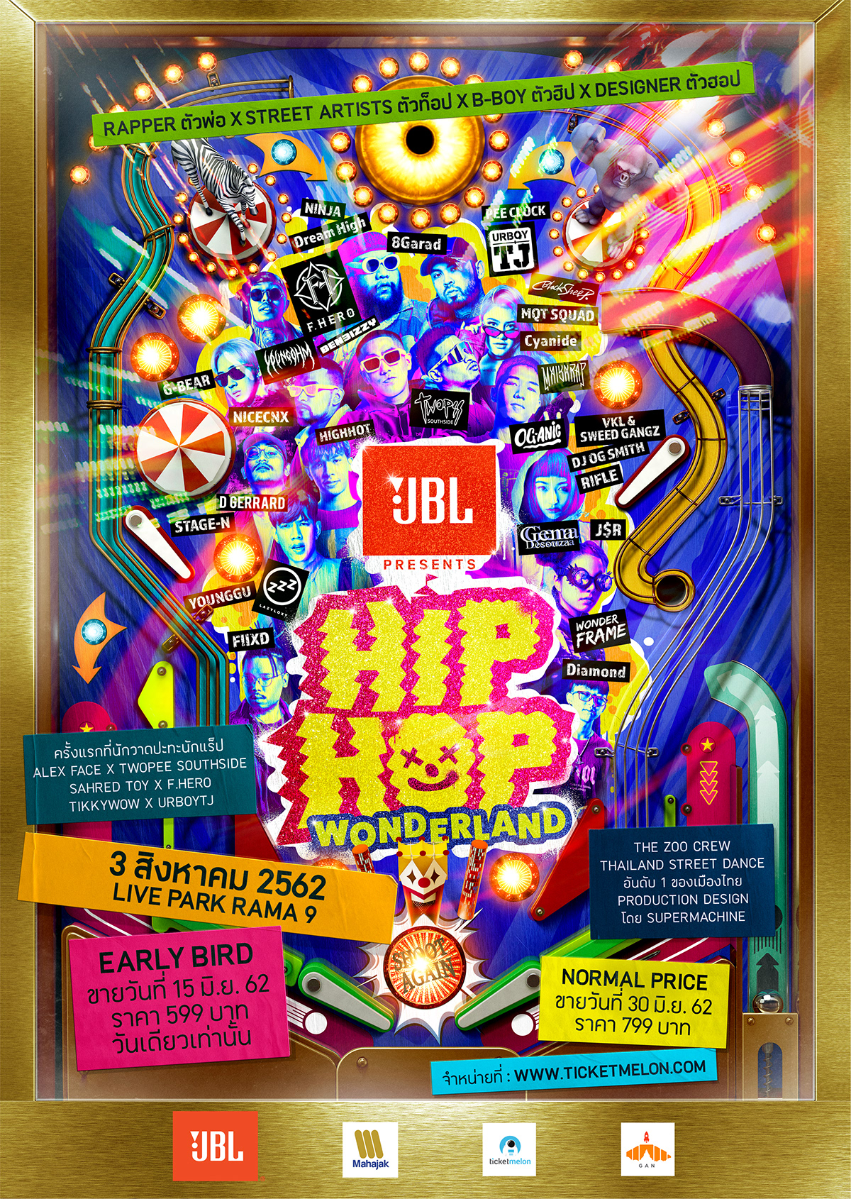 concert poster hiphop Hiphop wonderland jbl keyart music poster saturated vibrate color