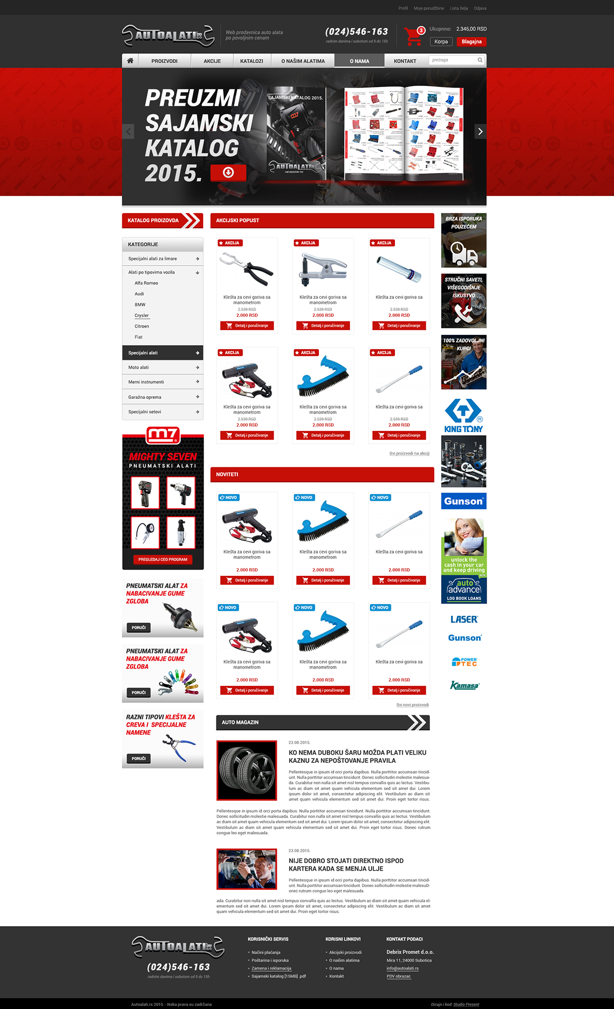 auto tools Car Tools  e-commerce