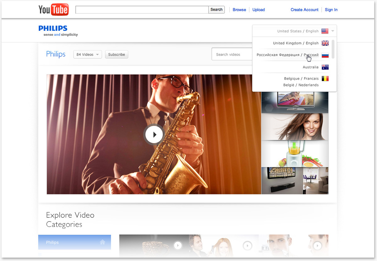 Website  youtube  philips search Webdesign videoplayer video