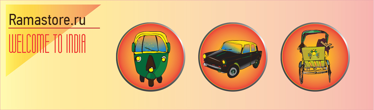 illustration vector car riksha India taxi curier delivery worm weels drawings Style