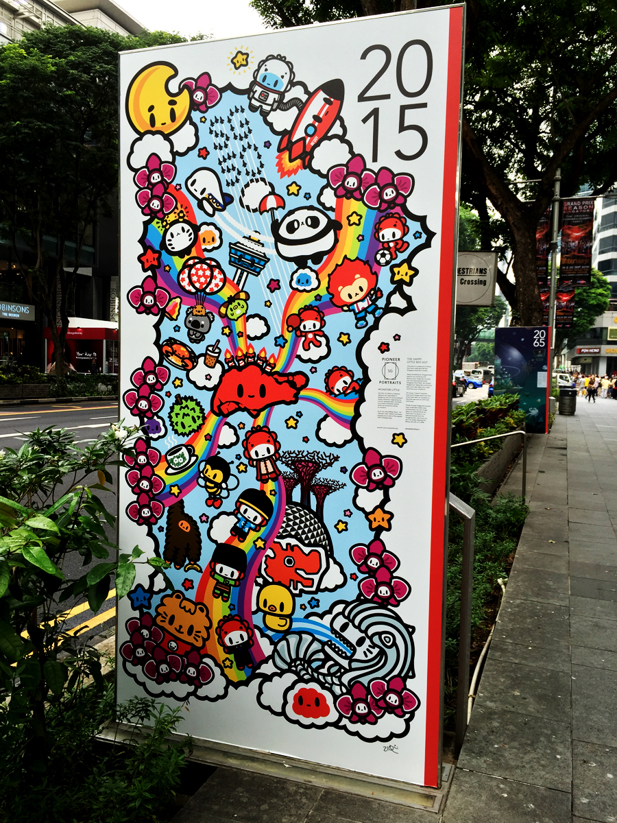 Ziqi Monster Little monsterlittle QiQi outeredit Character cute exhibit SG50 singapore Collaboration Fun