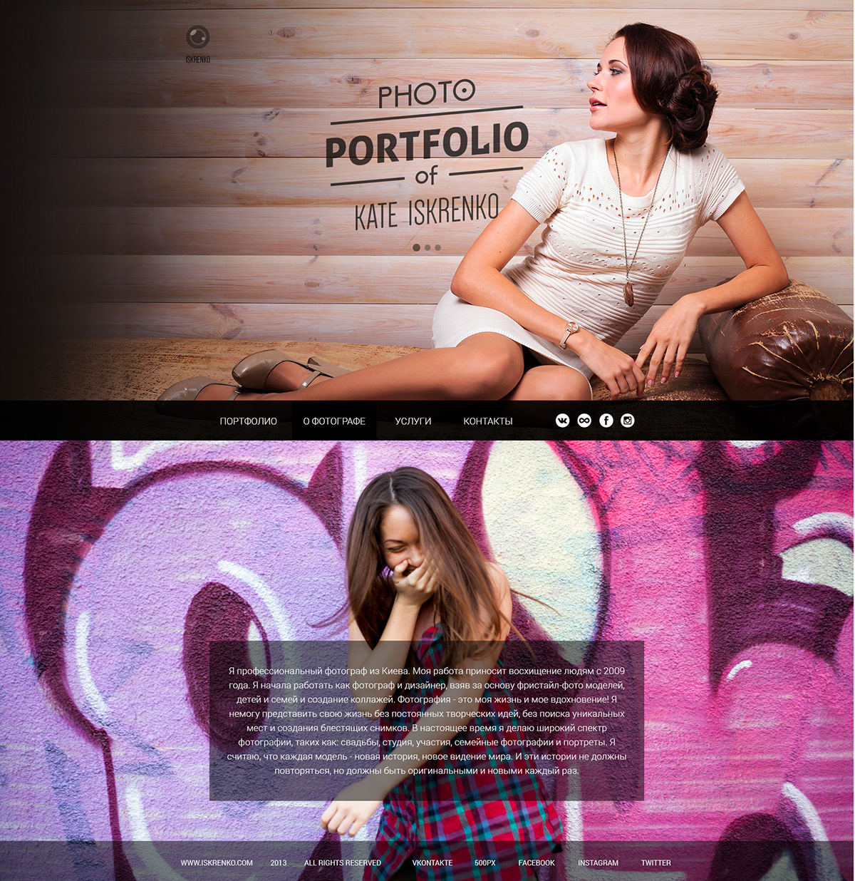 photo design Web UI ux spark ua portfolio arts