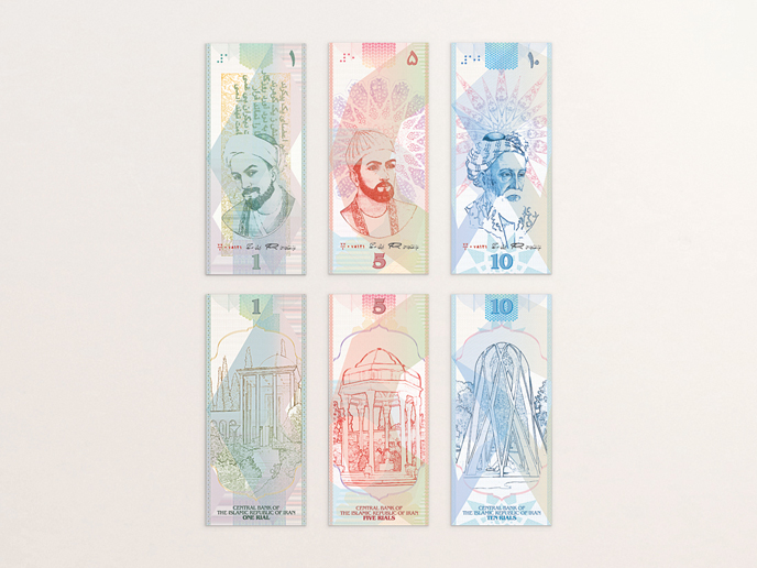 currency bill money persia tourism campaign Ski snow resort