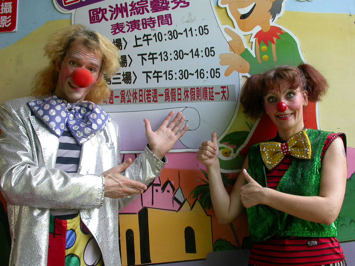 clown circus acrobat