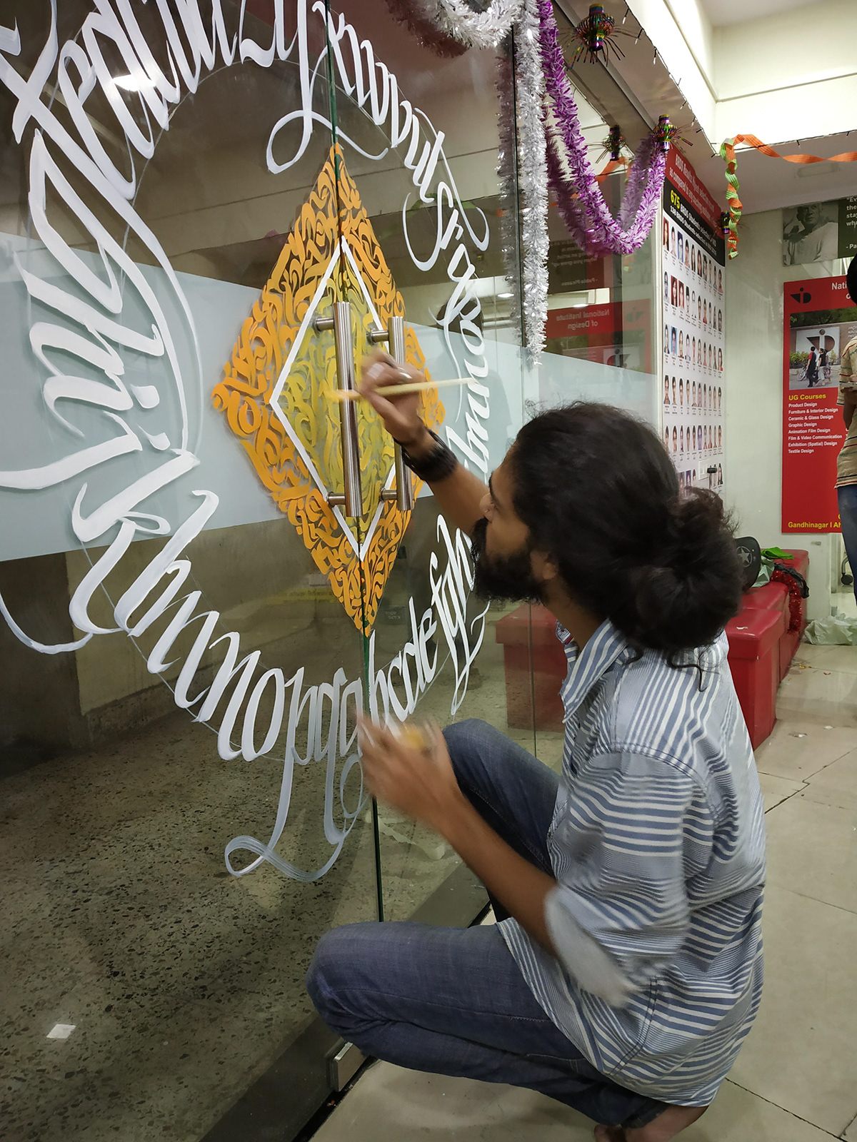 Calligraphy   wall painting