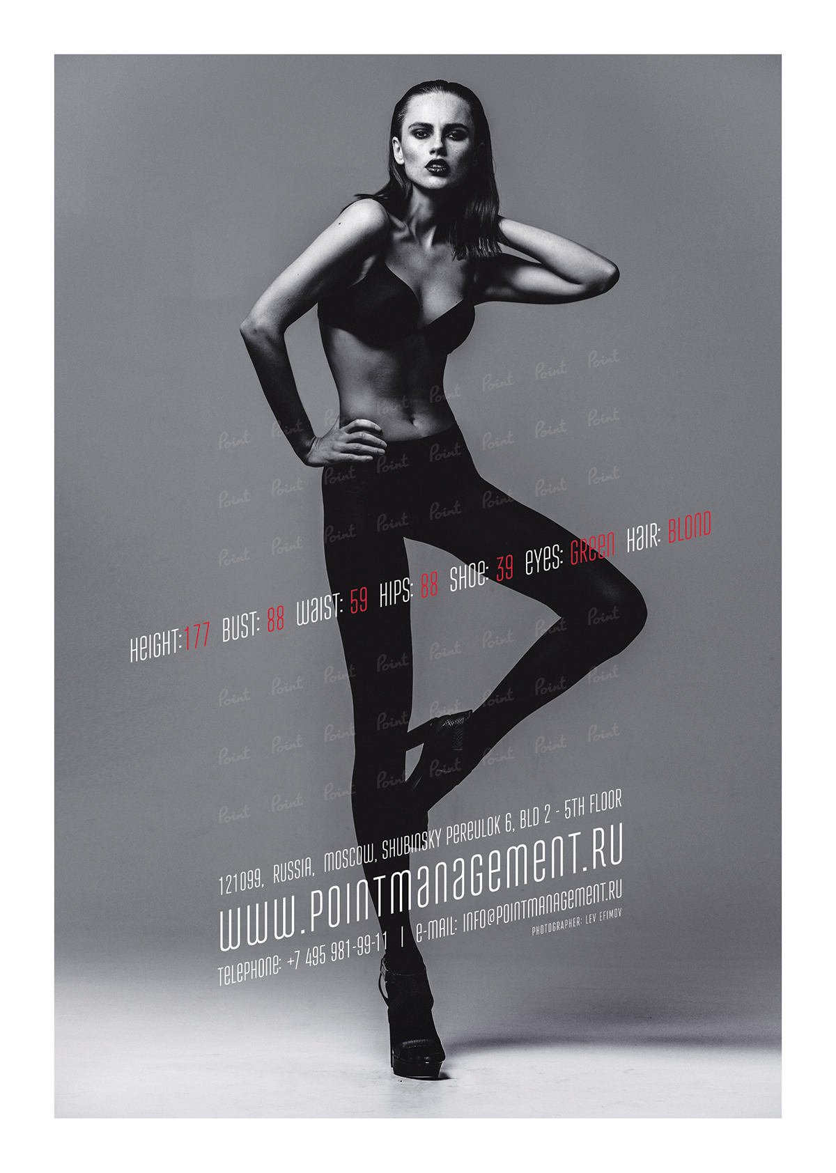 Fashion  comp card showpack model graphic design  print poster watermark casting Photography 