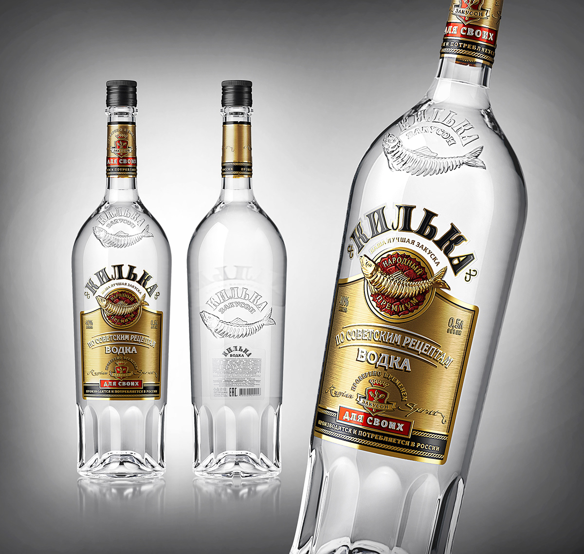 bottle Packaging brand identity branding  Vodka alcohol Label wine