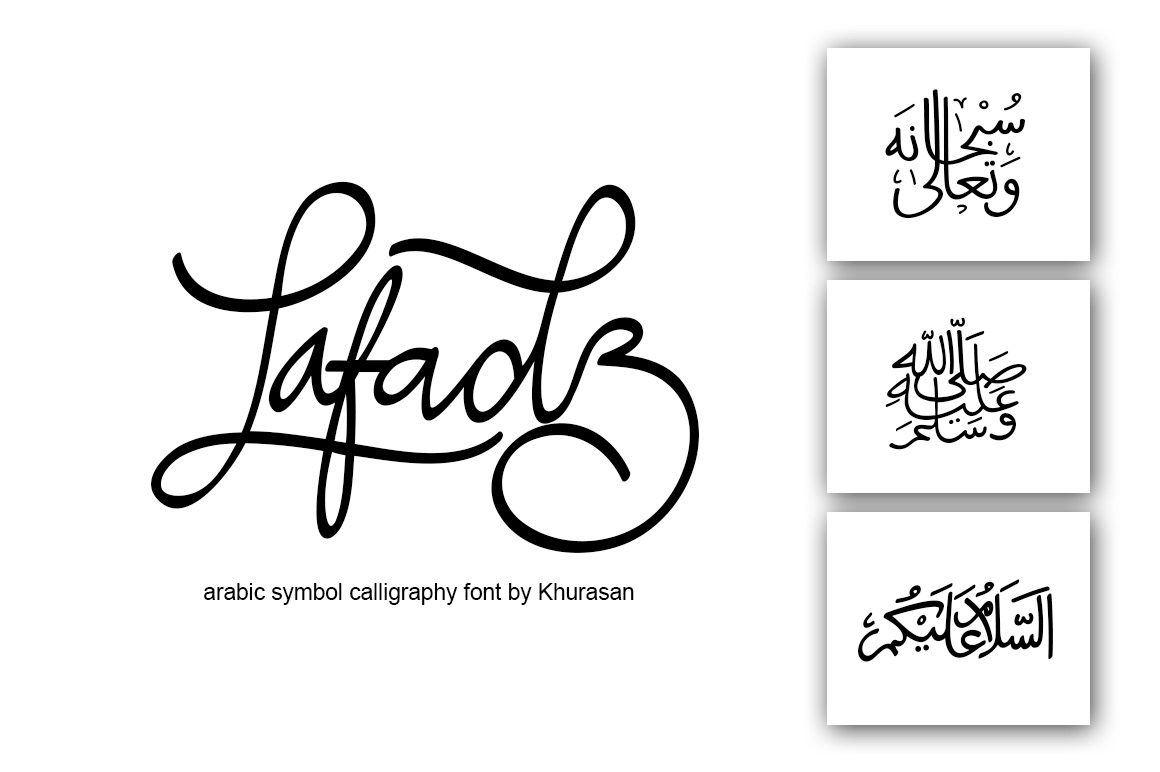 Download Free Lafadz Arabic Symbol Font 100 Free On Behance Fonts Typography