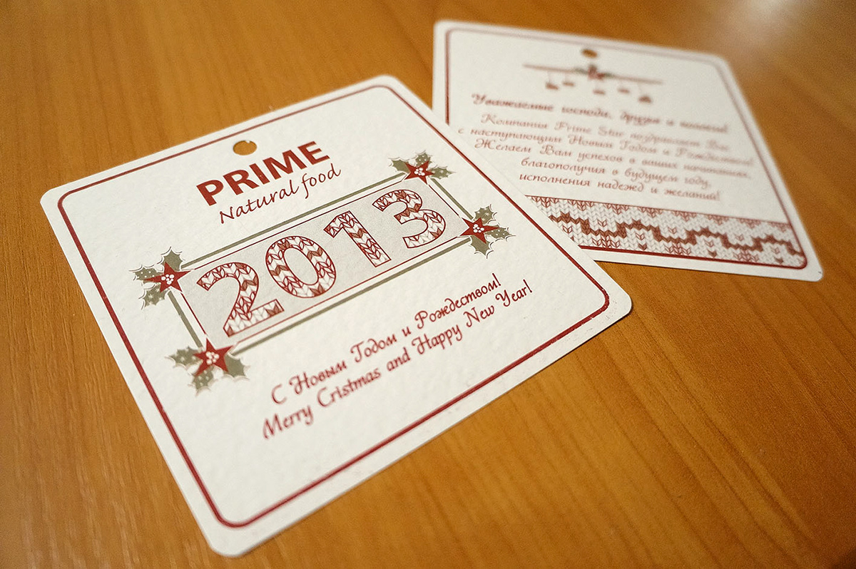 New Year design Event Design Food  restaurant postcards stickers deer