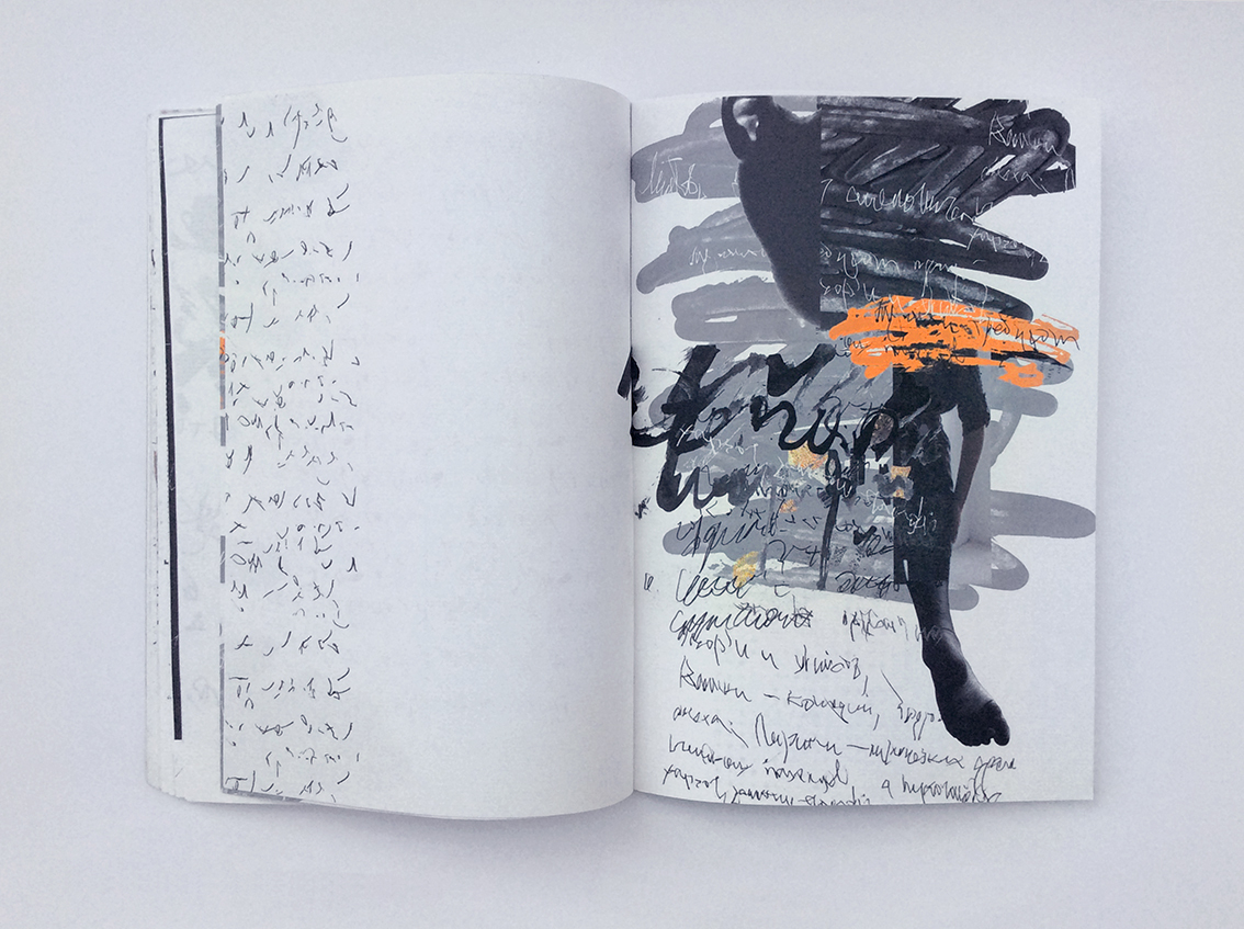 artist's book design art theater  Carlo Gozzi  Three Oranges