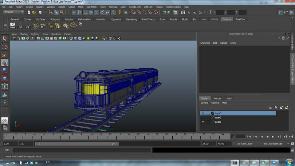 train Maya 3D design