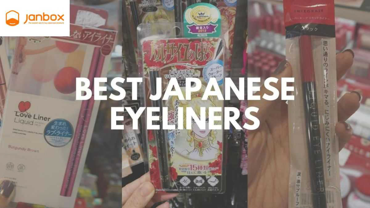 janbox eyeliner best japanese eyeliner buy from japan japanese eyeliner order japan shipping from japan