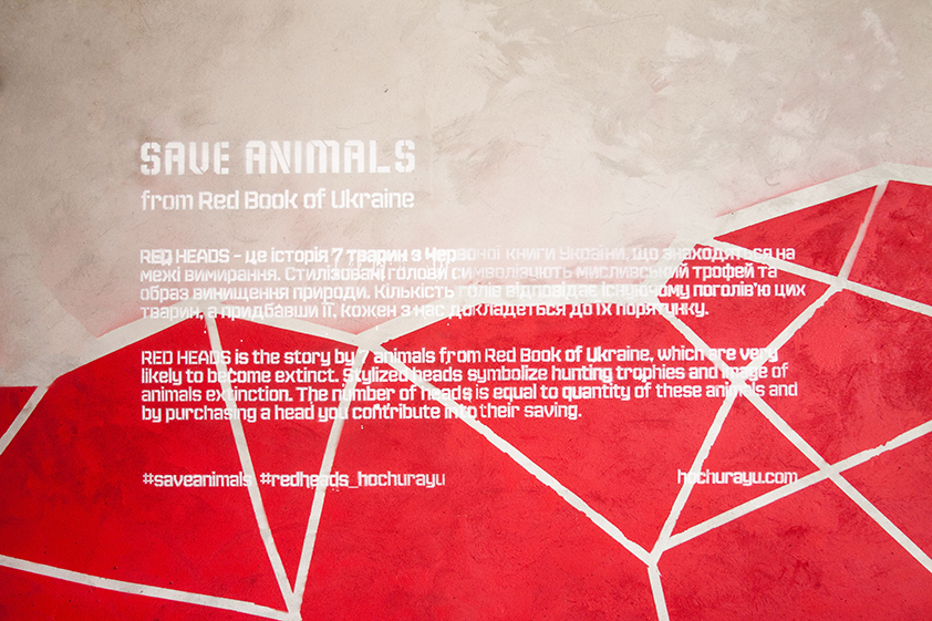 animals HochuRayu WWF red heads ukraine product design  save animals