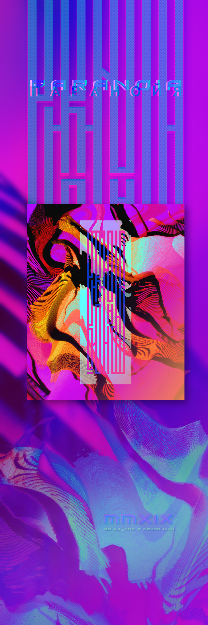 Calligraphy   lettering calligraffity typo vaporwave abstraction 3D texture holographic print