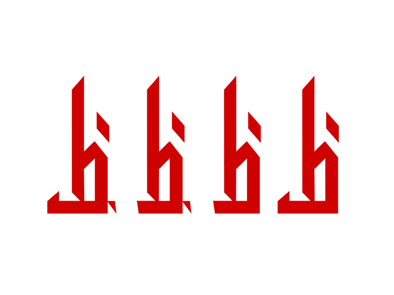 english typeface Arabic Typeface font design fonts arabic