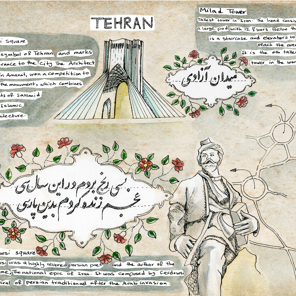 Tehran Map