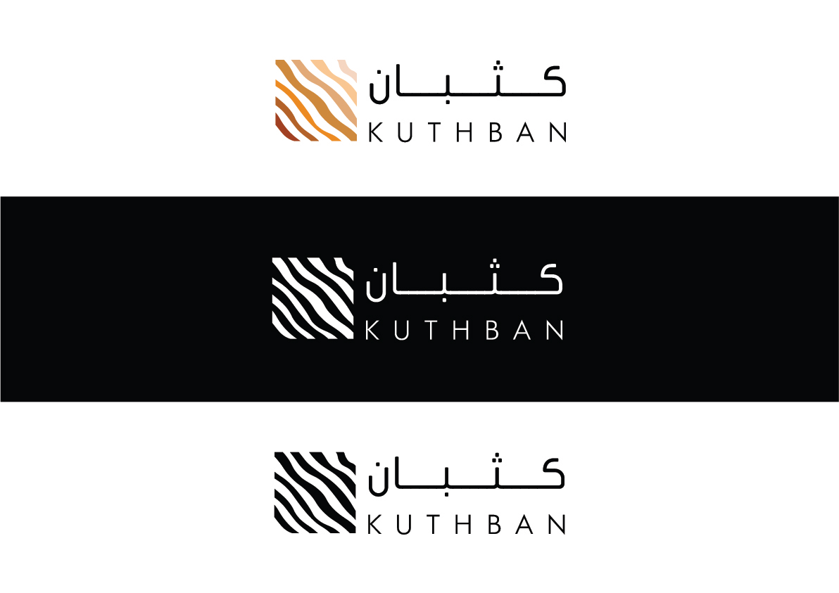 UAE culture desert dunes Packaging branding  logo
