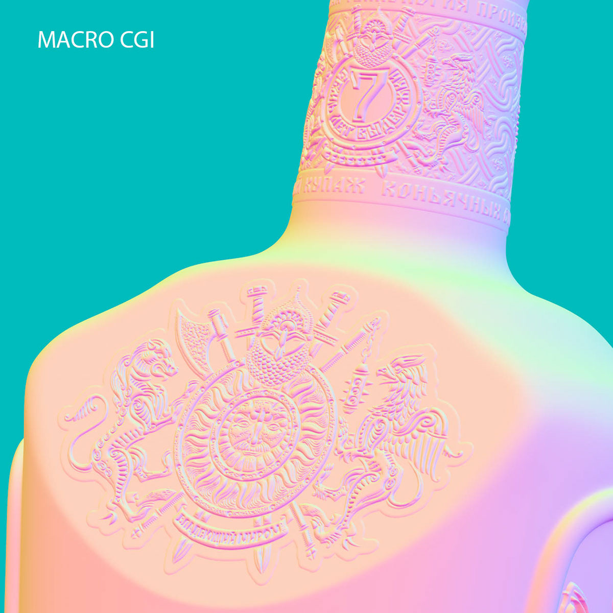 3D Visualization 3D bottle render Render of wine bottle bottle render 3D packaging visualization CGI vodka render cognac render bottle 3d rendering Packshot Cognac