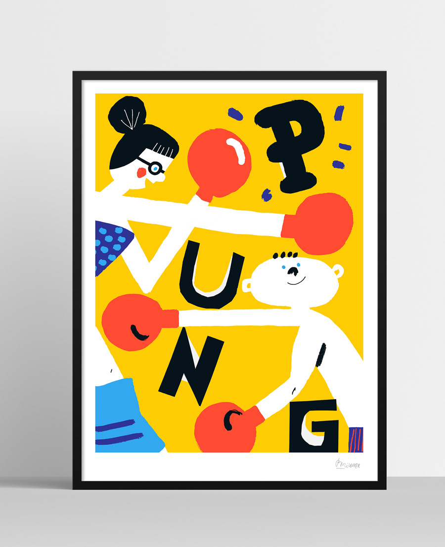 poster giclee print colorful kids Absurd Retro funny hand-drawn typography  