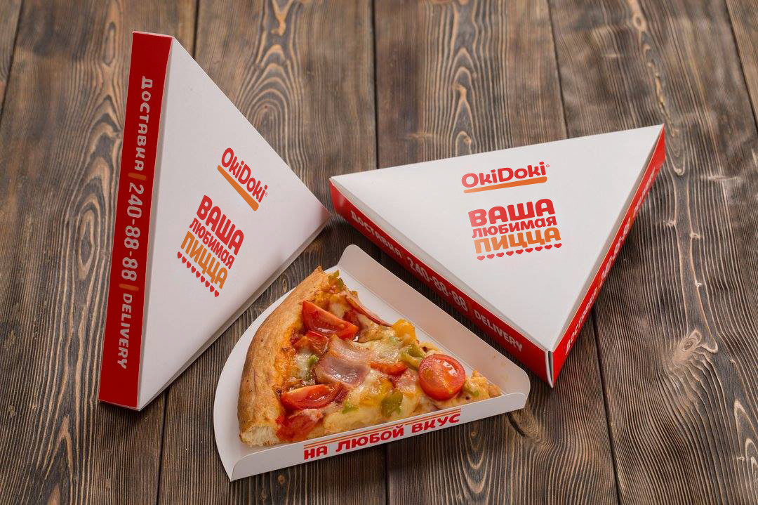 identity Packaging Food  Pizza typography   craft logo handcrafted fastfood Cyrillic