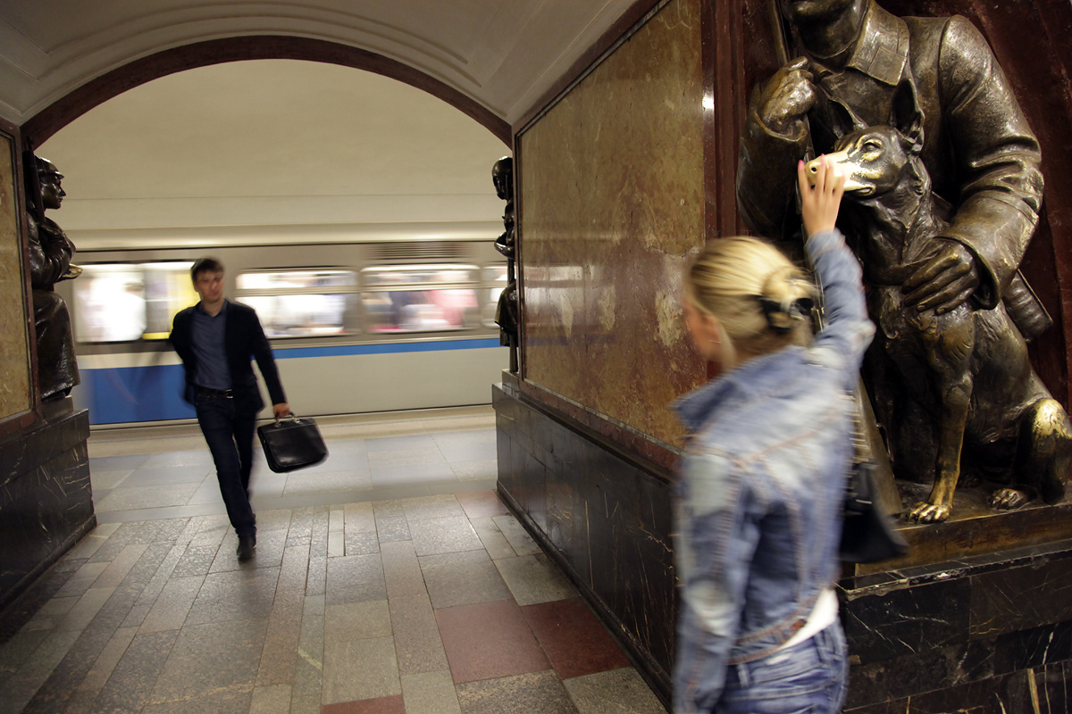 Moscow Russia underground