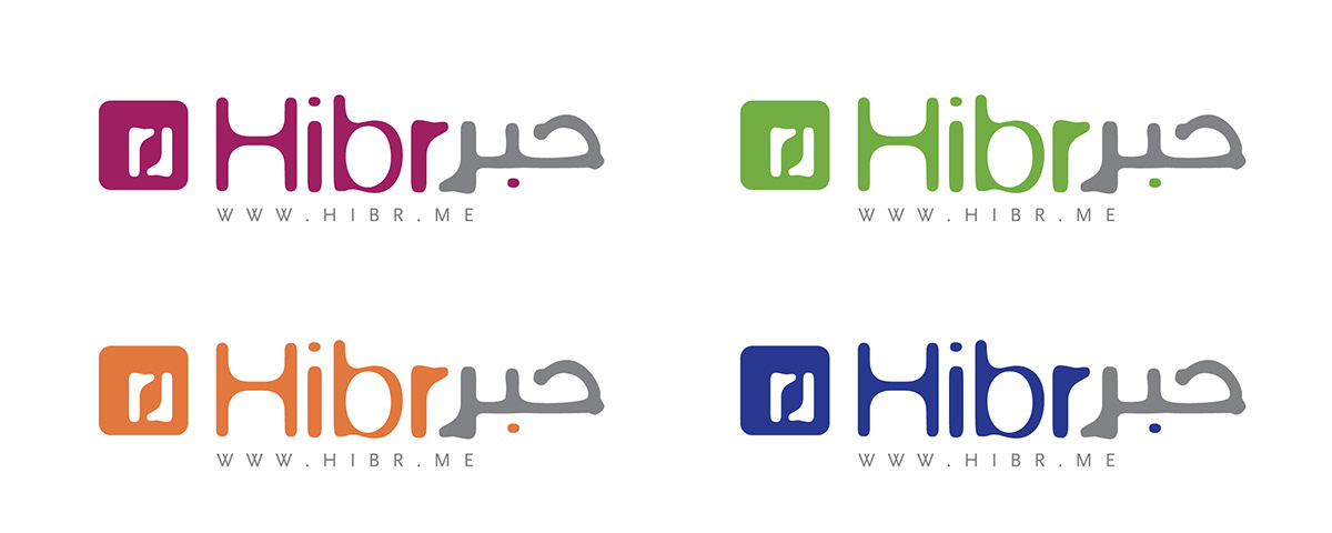 newspaper logo lebanon Lebanese arabic editorial youth