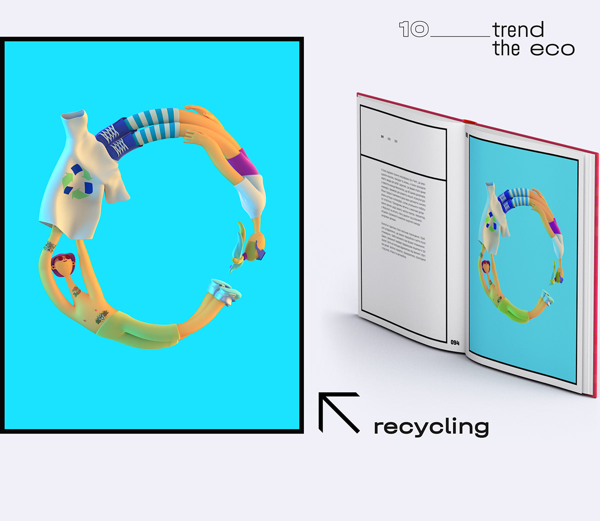 3d illustration for book recycling