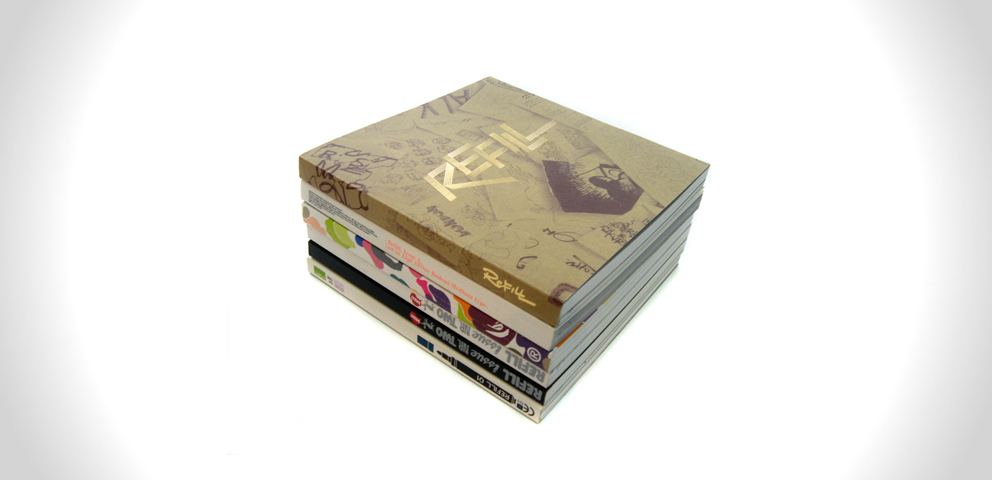 refill refill magazine logo bape lettering publishing   Curating art artwork Jose PArla kaws