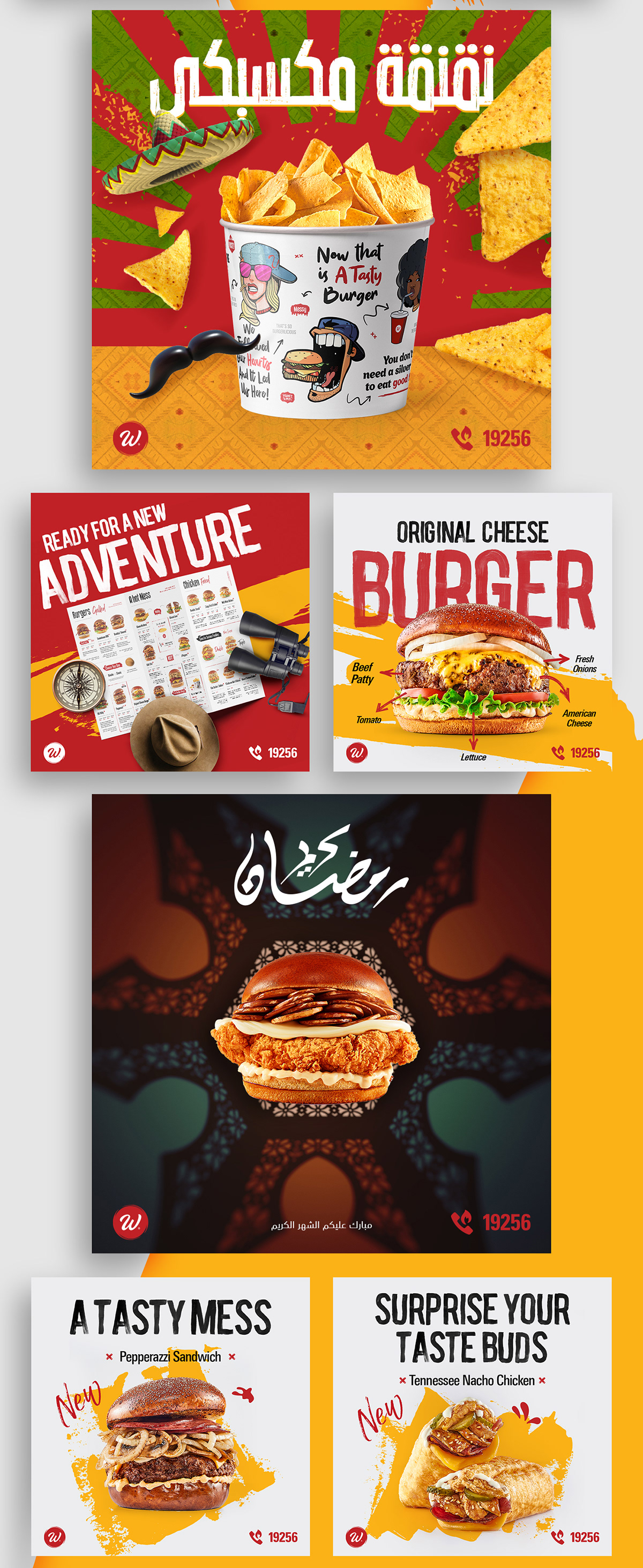burger creative design Fast food Food  media social media chicken meat restaurant