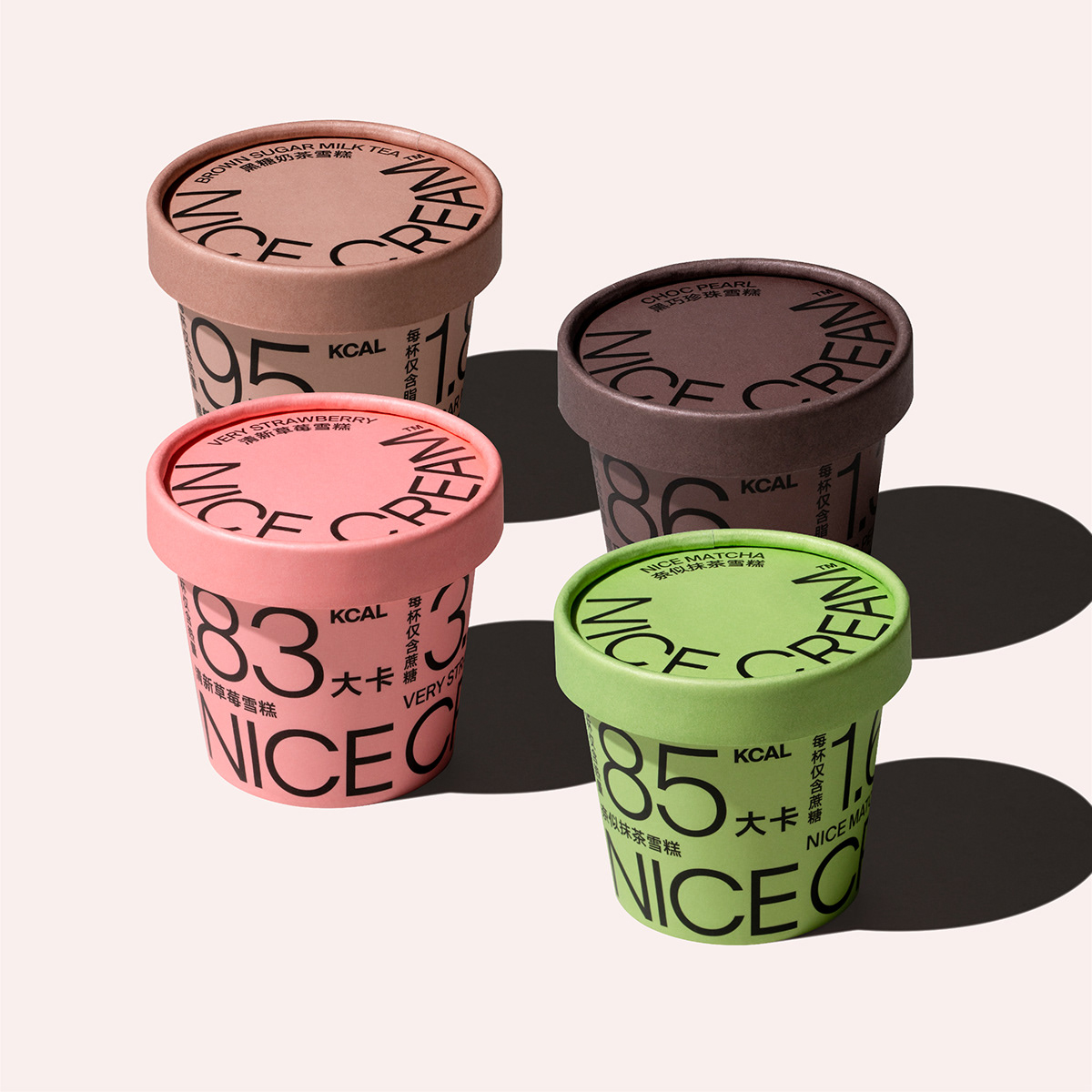 Packaging graphic design  icecream healthy Food  modern dessert cosmetics package design 