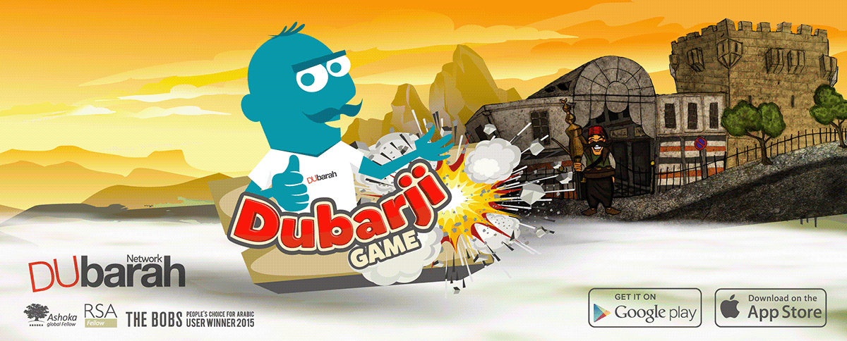 Dubarji game game Dubarji Dubarah edward Edilbi Syrian game Syria