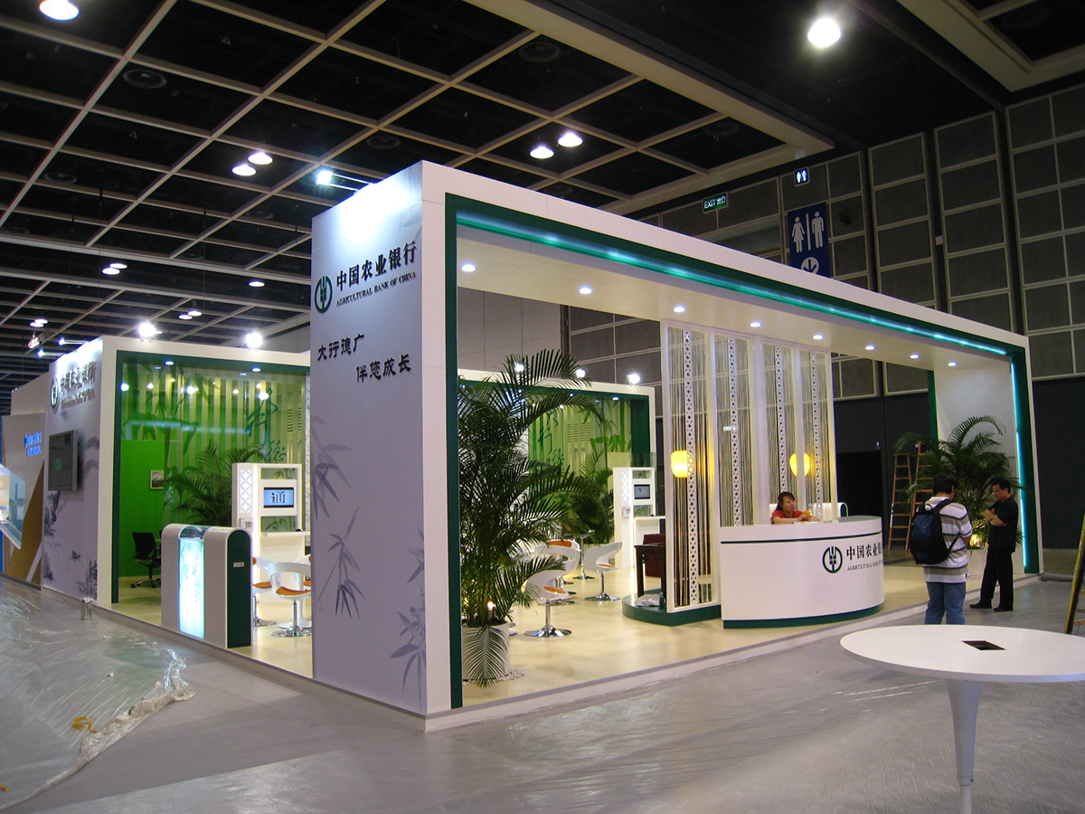 ABC--2009SIBOS SIBOS Stand Exbihition booth