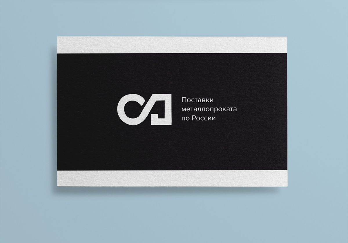 rebranding businesscard business Logotype steel brandbook