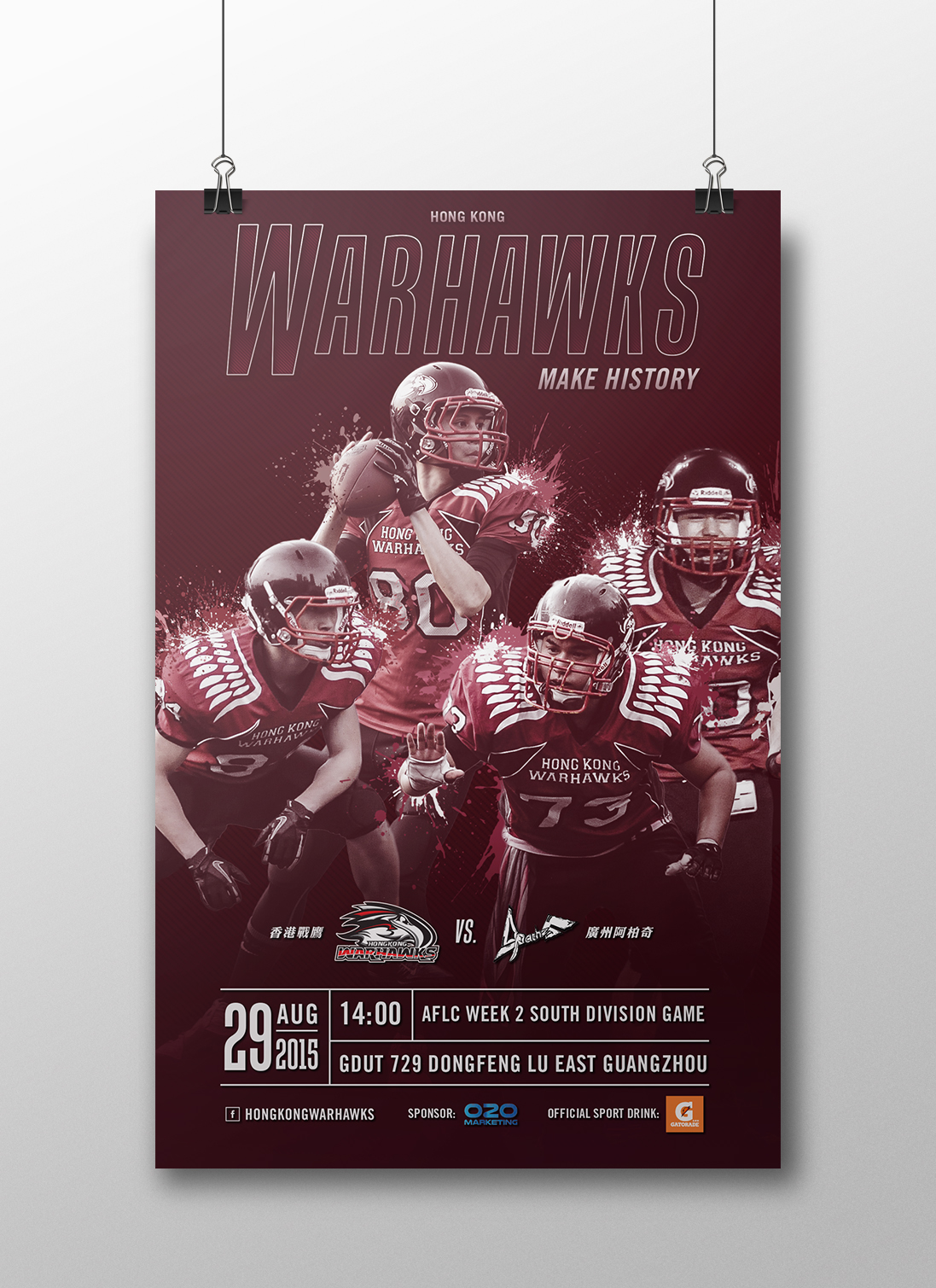 hongkong hk american football football schedule warhawks hkwarhawks design graphic poster red