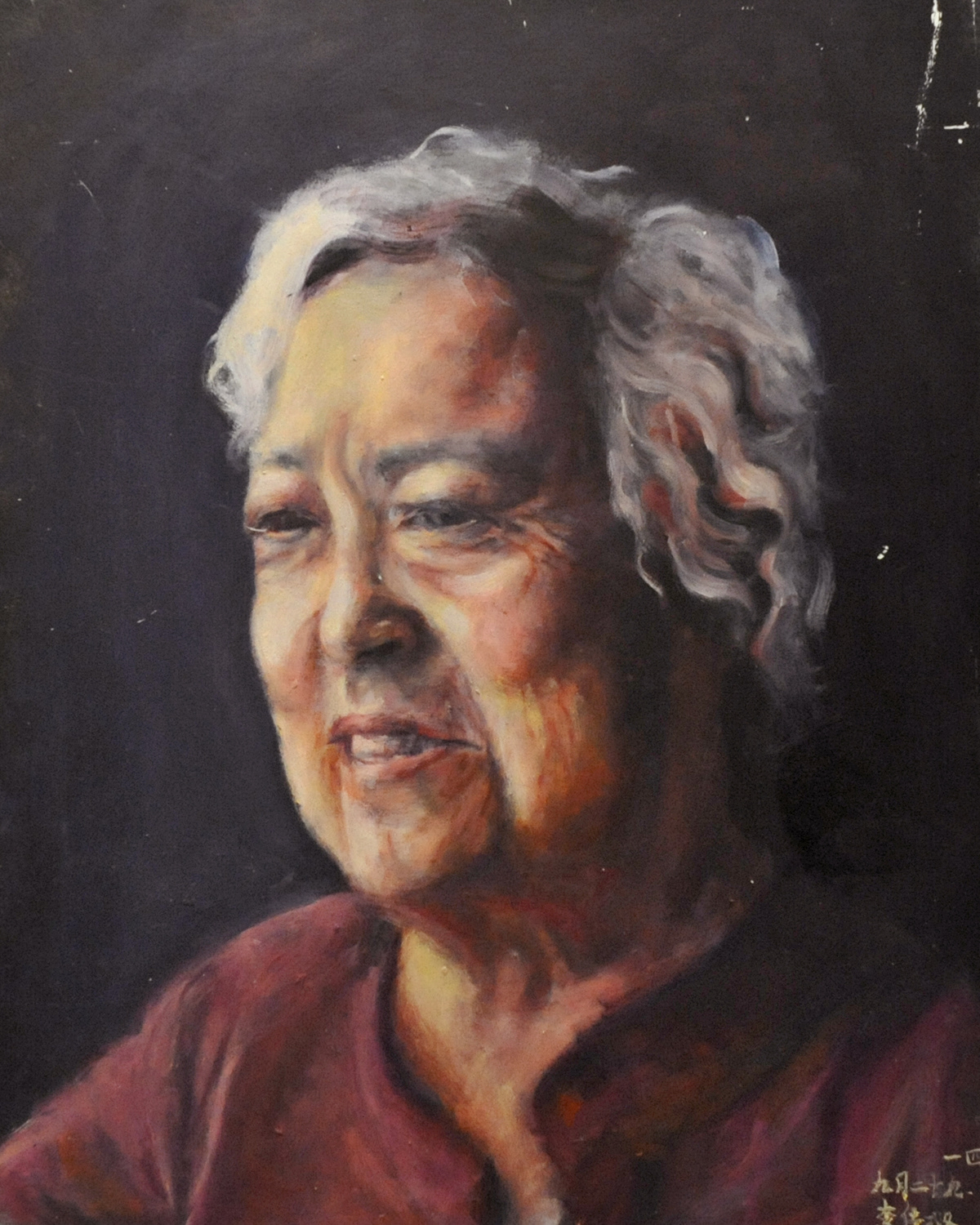 portrait grandmother Oil on panel neo classical technique