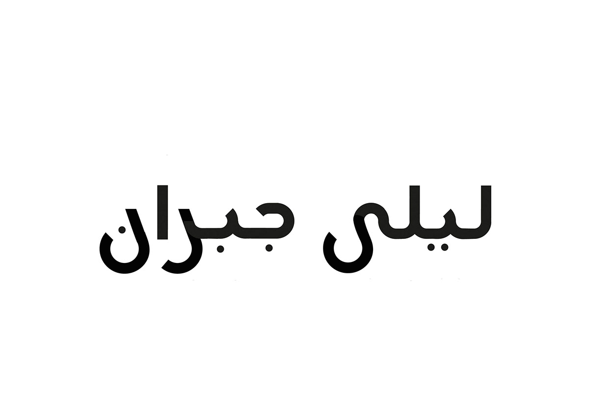 font design arabic typography type