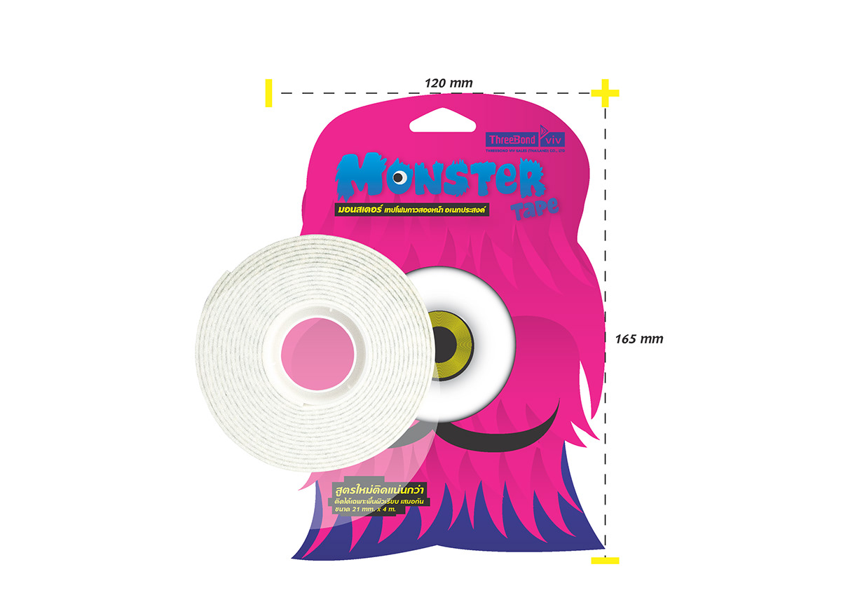 branding  graphic design  monster tape  monster champno.9 logo Logo Design