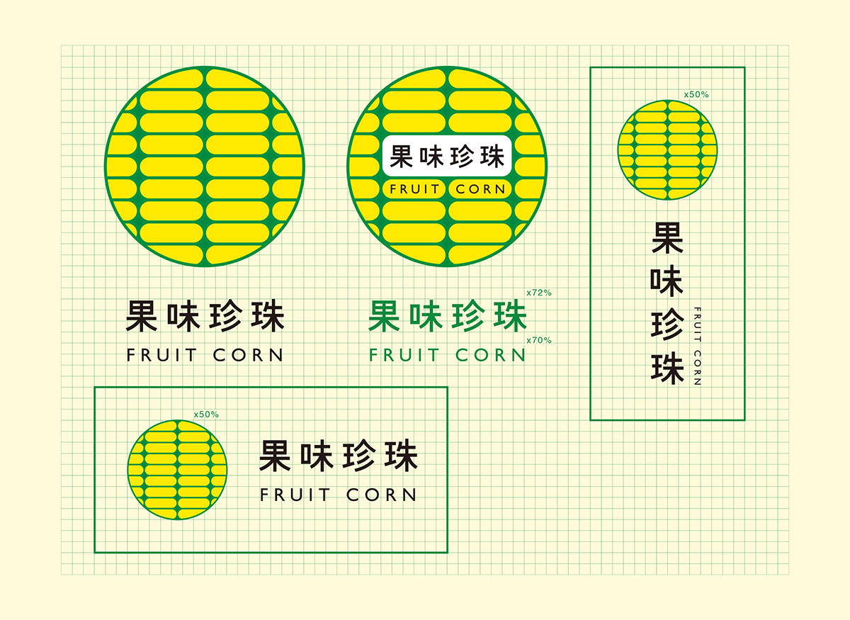 corn package Icon yellow green Fruit identity visual geometry